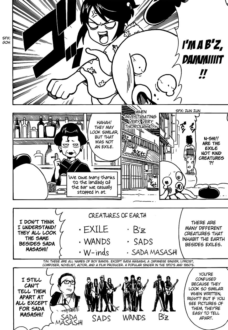 Read Gintama ENGLISH Manga Online