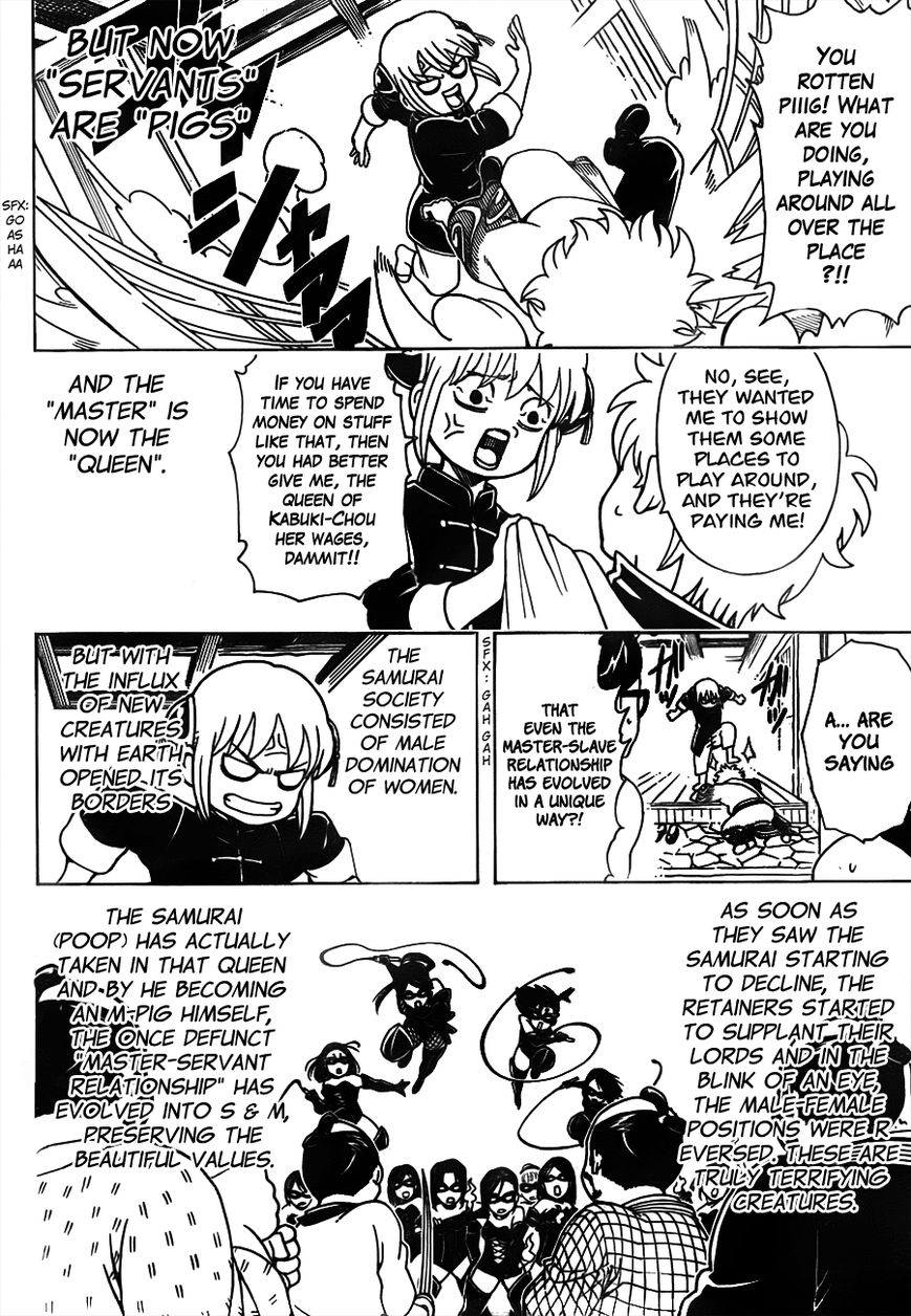 Read Gintama ENGLISH Manga Online
