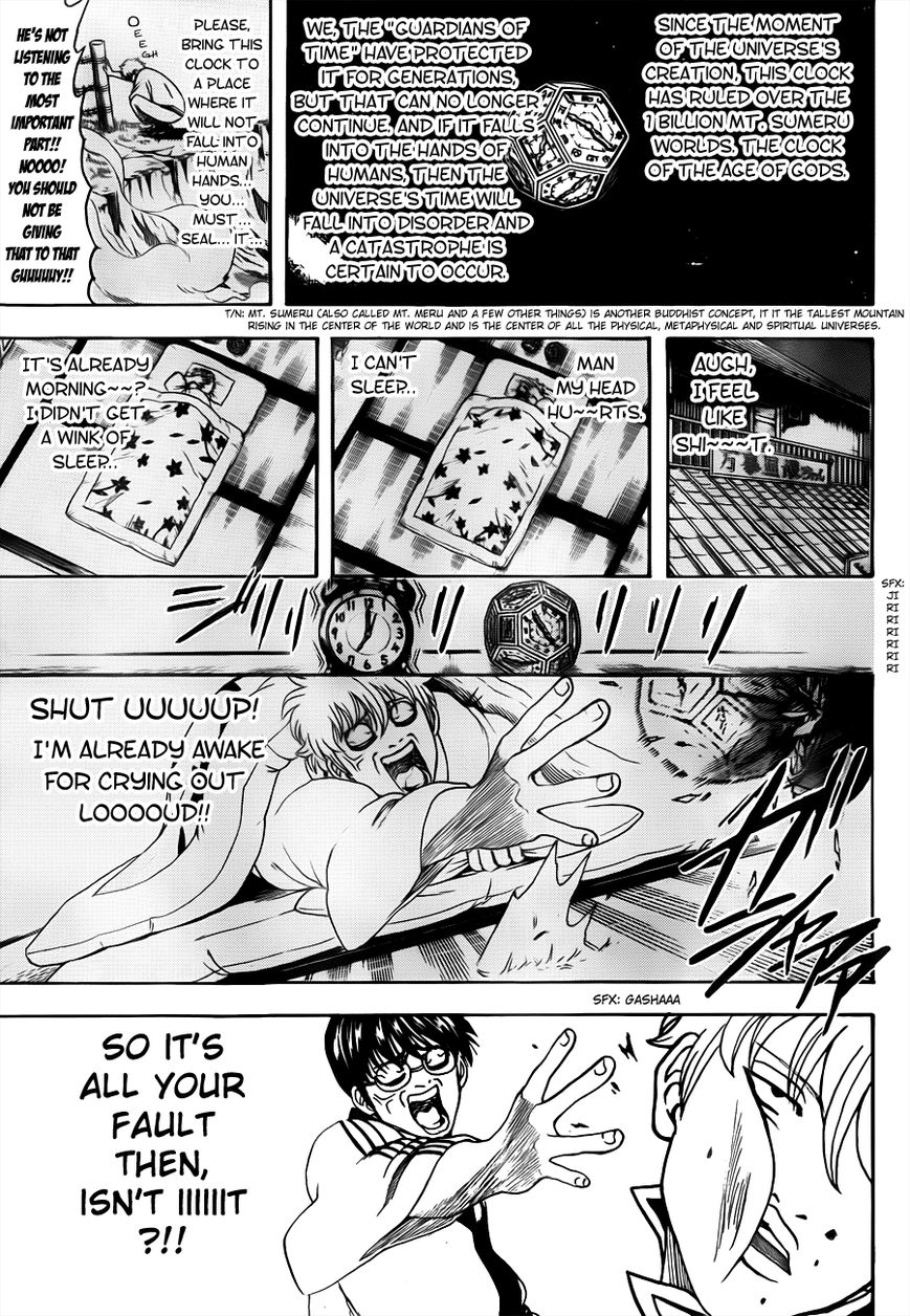 Read Gintama ENGLISH Manga Online
