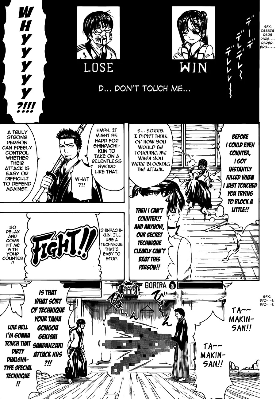 Read Gintama ENGLISH Manga Online