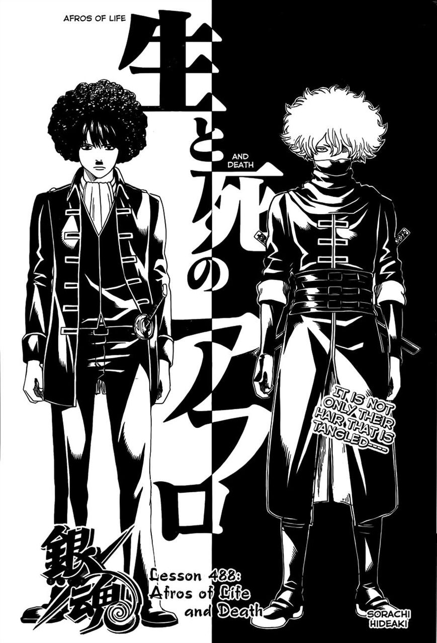 Read Gintama ENGLISH Manga Online