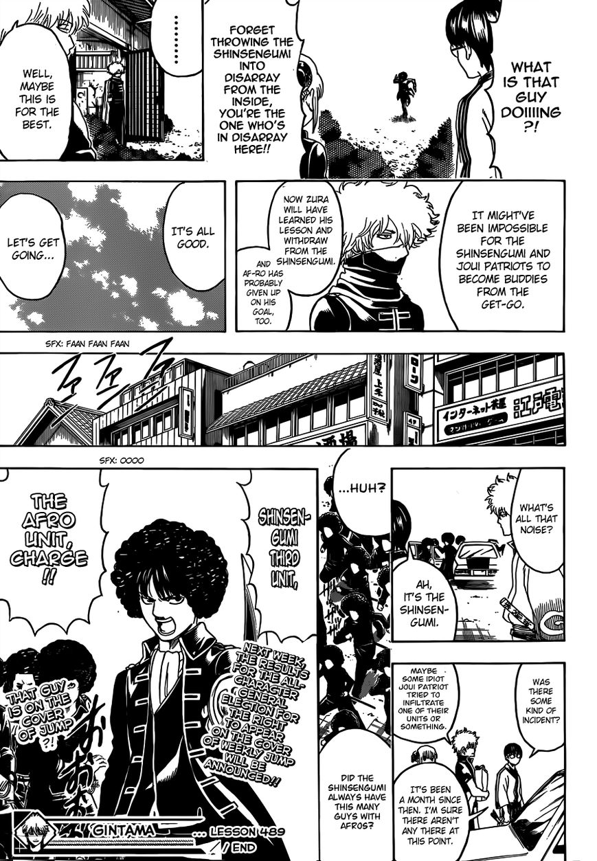 Read Gintama ENGLISH Manga Online