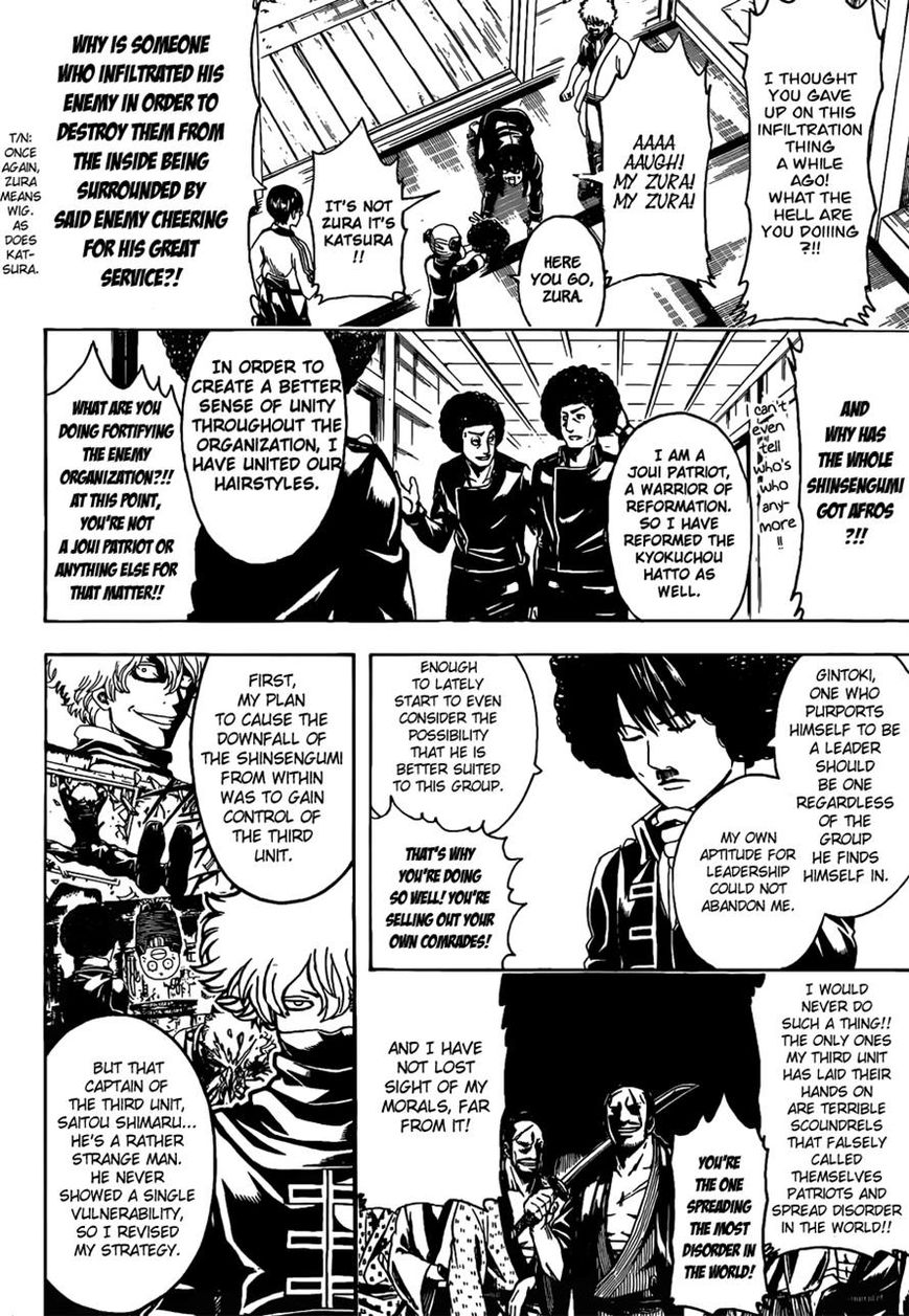 Read Gintama ENGLISH Manga Online