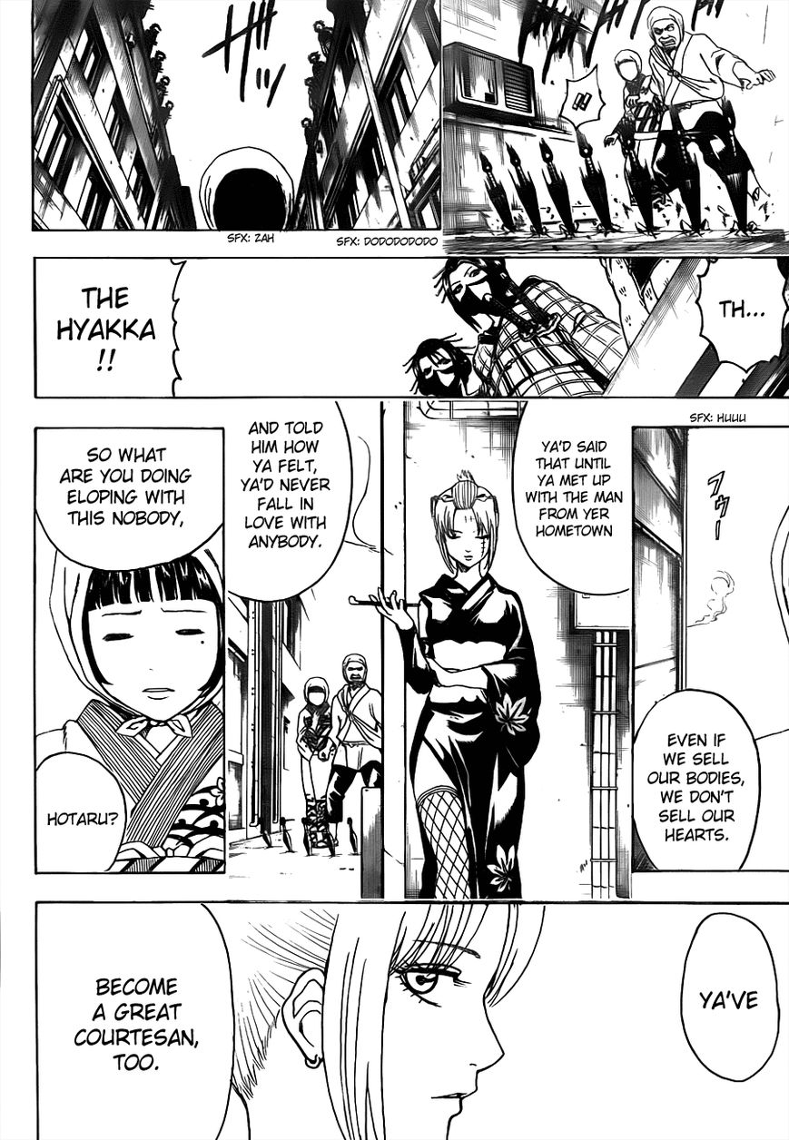 Read Gintama ENGLISH Manga Online