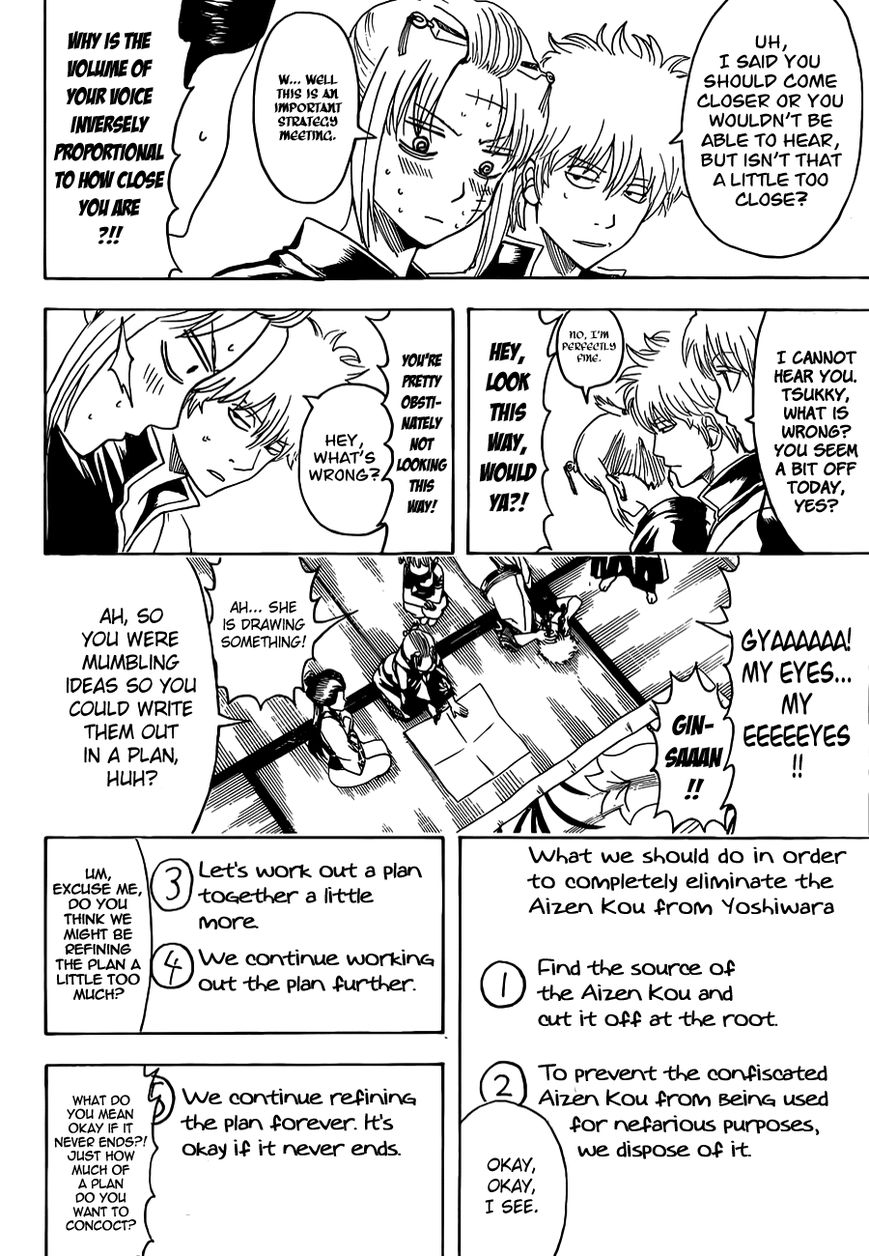 Read Gintama ENGLISH Manga Online