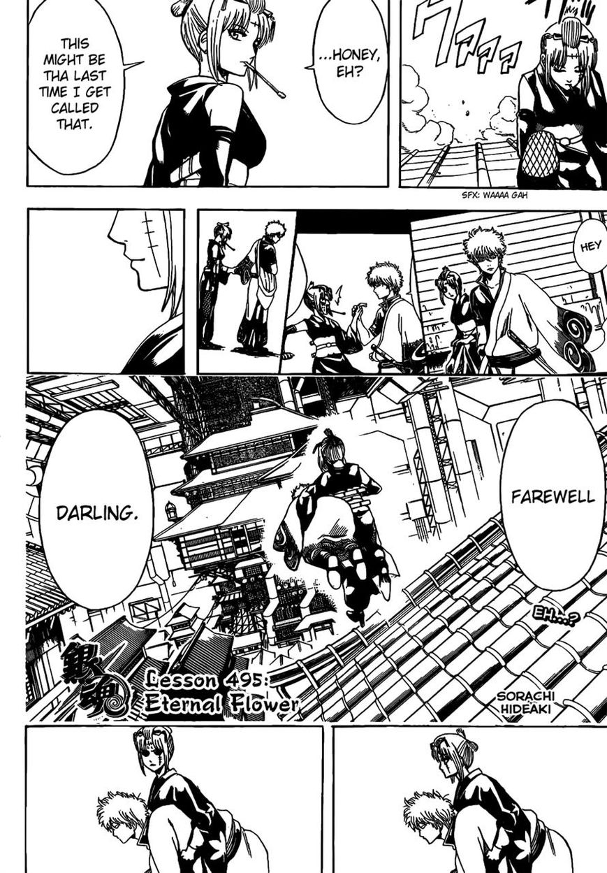 Read Gintama ENGLISH Manga Online