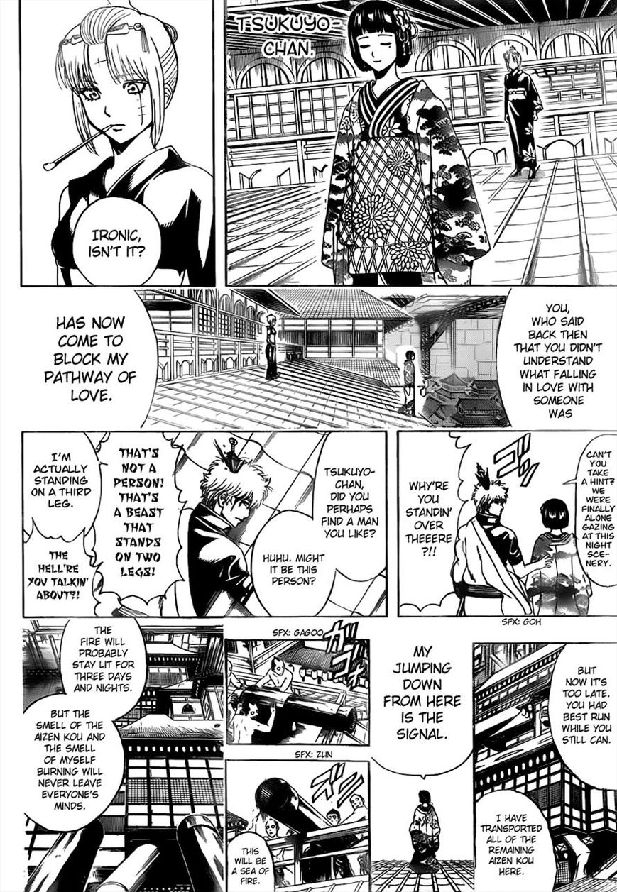 Read Gintama ENGLISH Manga Online