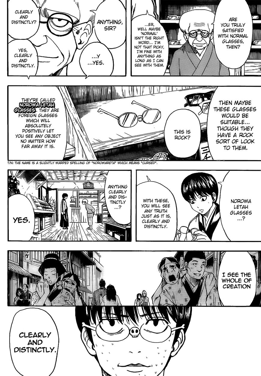 Read Gintama ENGLISH Manga Online
