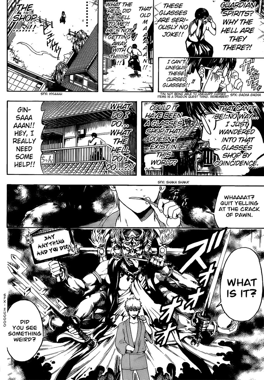 Read Gintama ENGLISH Manga Online