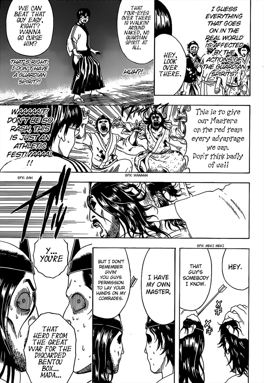 Read Gintama ENGLISH Manga Online