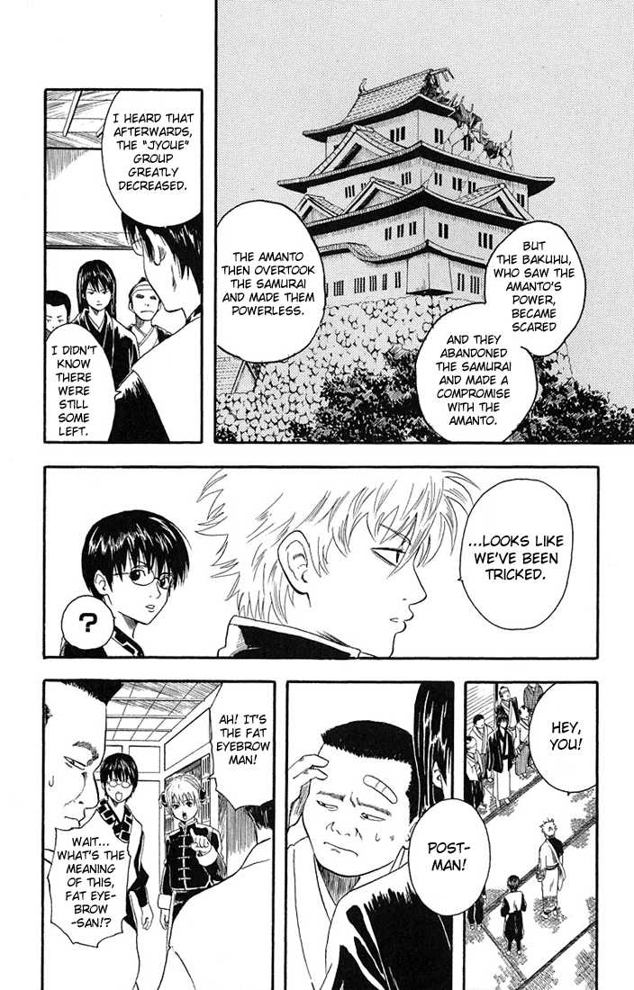 Read Gintama ENGLISH Manga Online