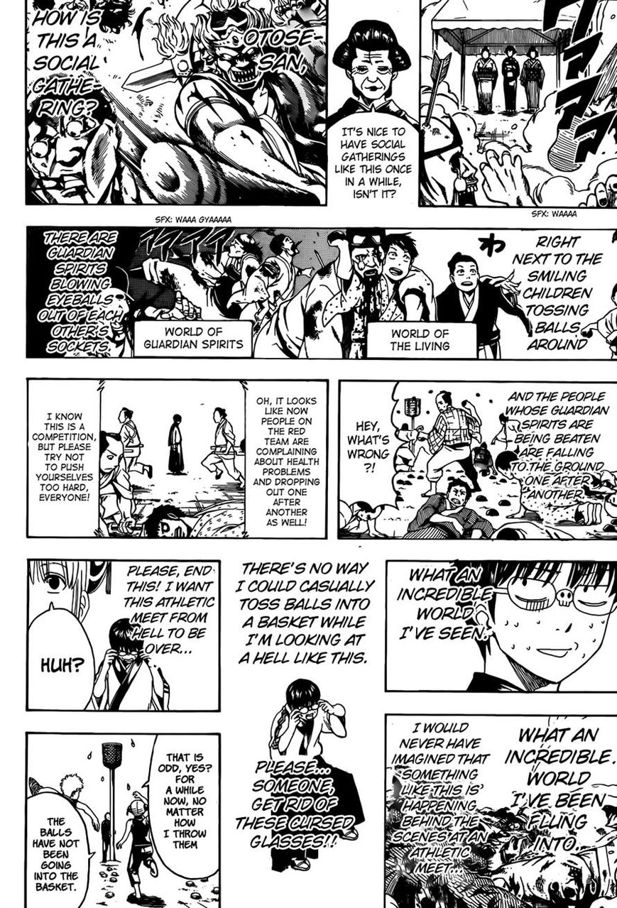 Read Gintama ENGLISH Manga Online