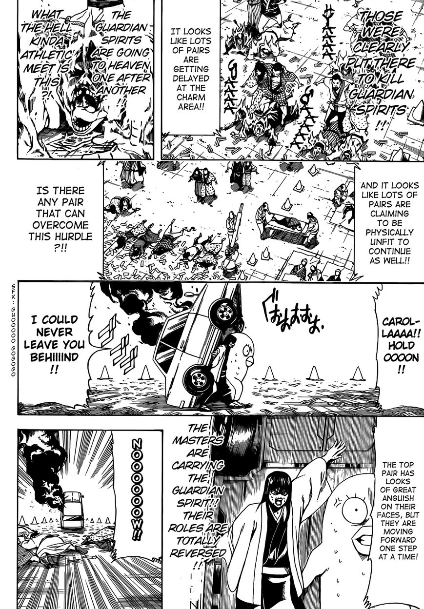 Read Gintama ENGLISH Manga Online