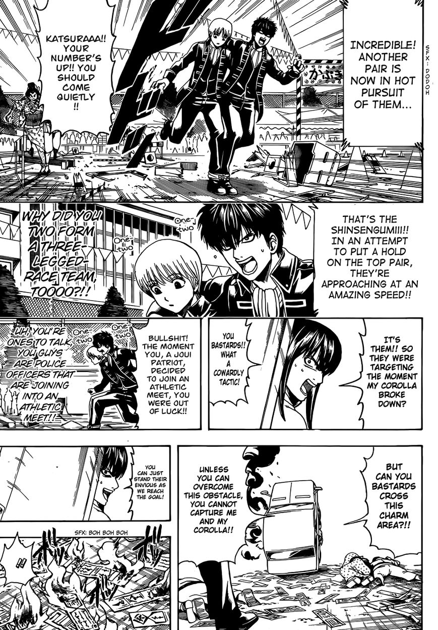 Read Gintama ENGLISH Manga Online