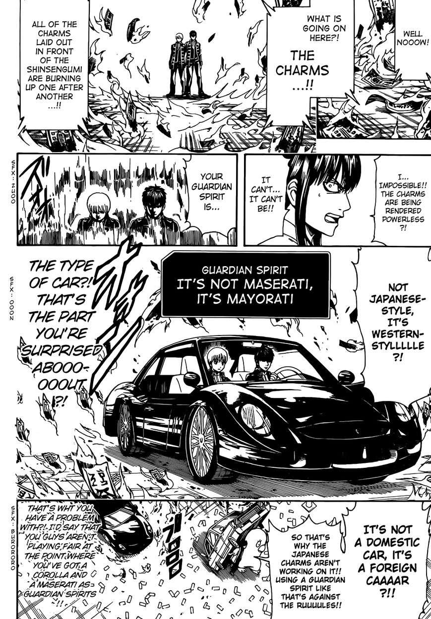 Read Gintama ENGLISH Manga Online