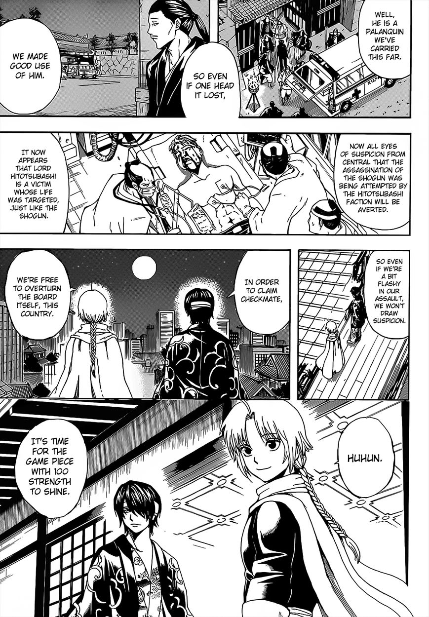 Read Gintama ENGLISH Manga Online