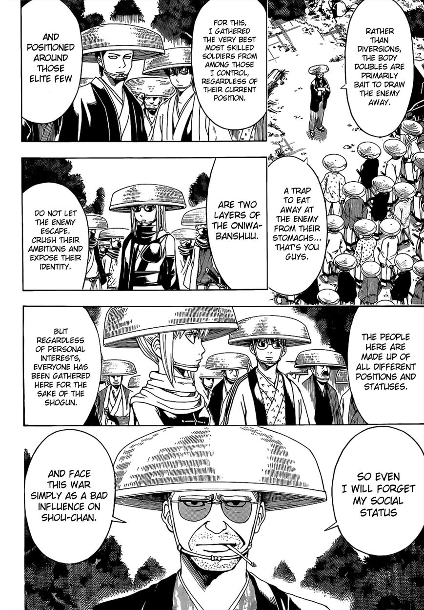 Read Gintama ENGLISH Manga Online