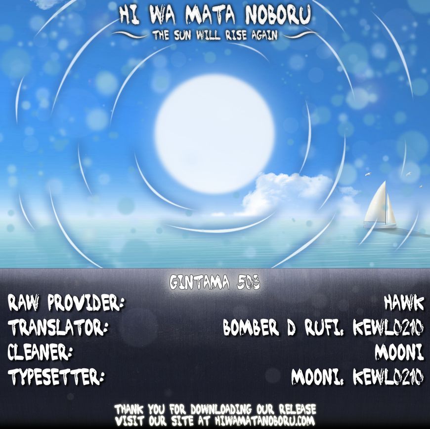 Read Gintama ENGLISH Manga Online