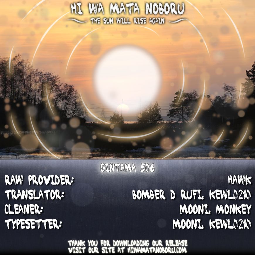 Read Gintama ENGLISH Manga Online