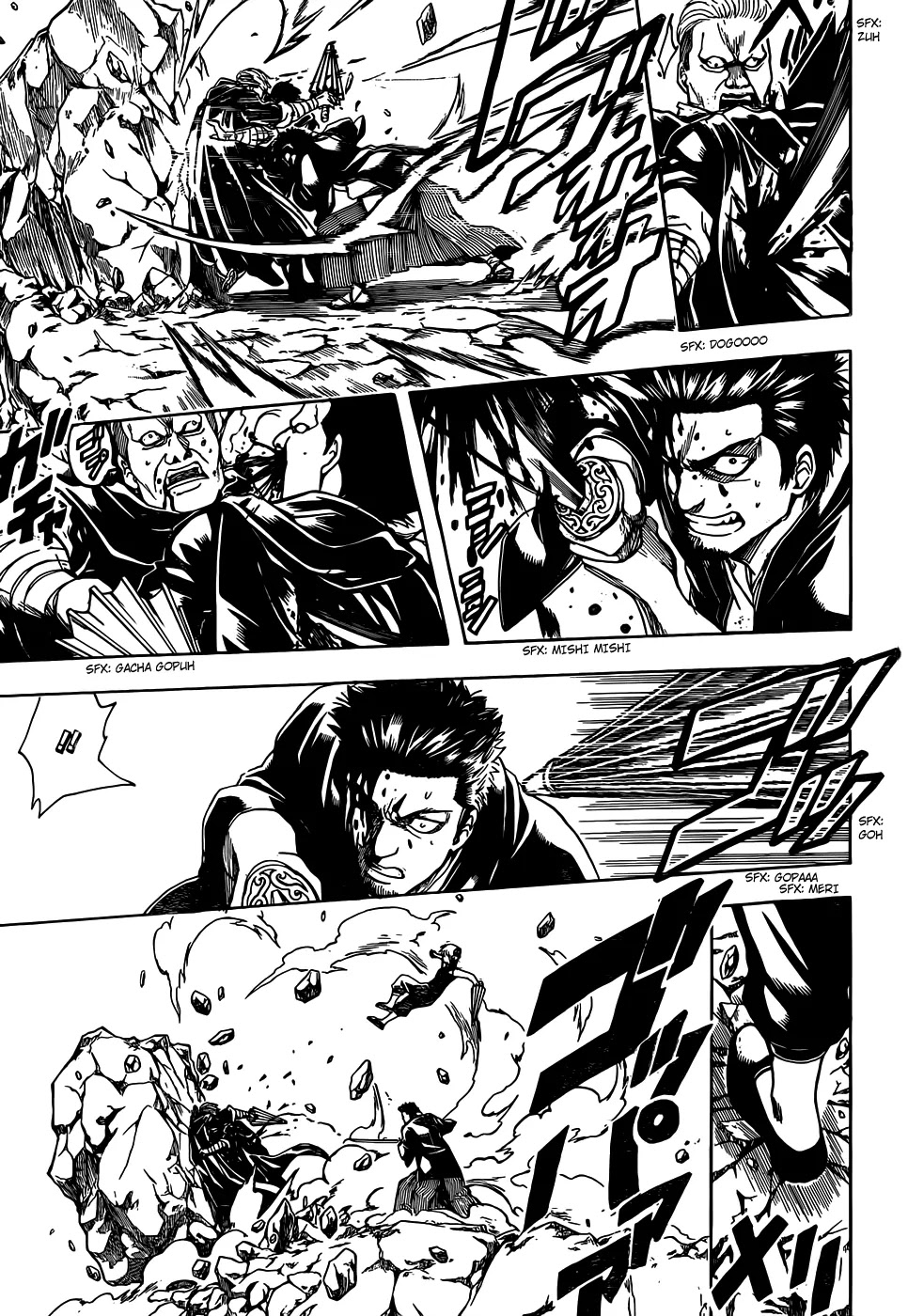 Read Gintama ENGLISH Manga Online