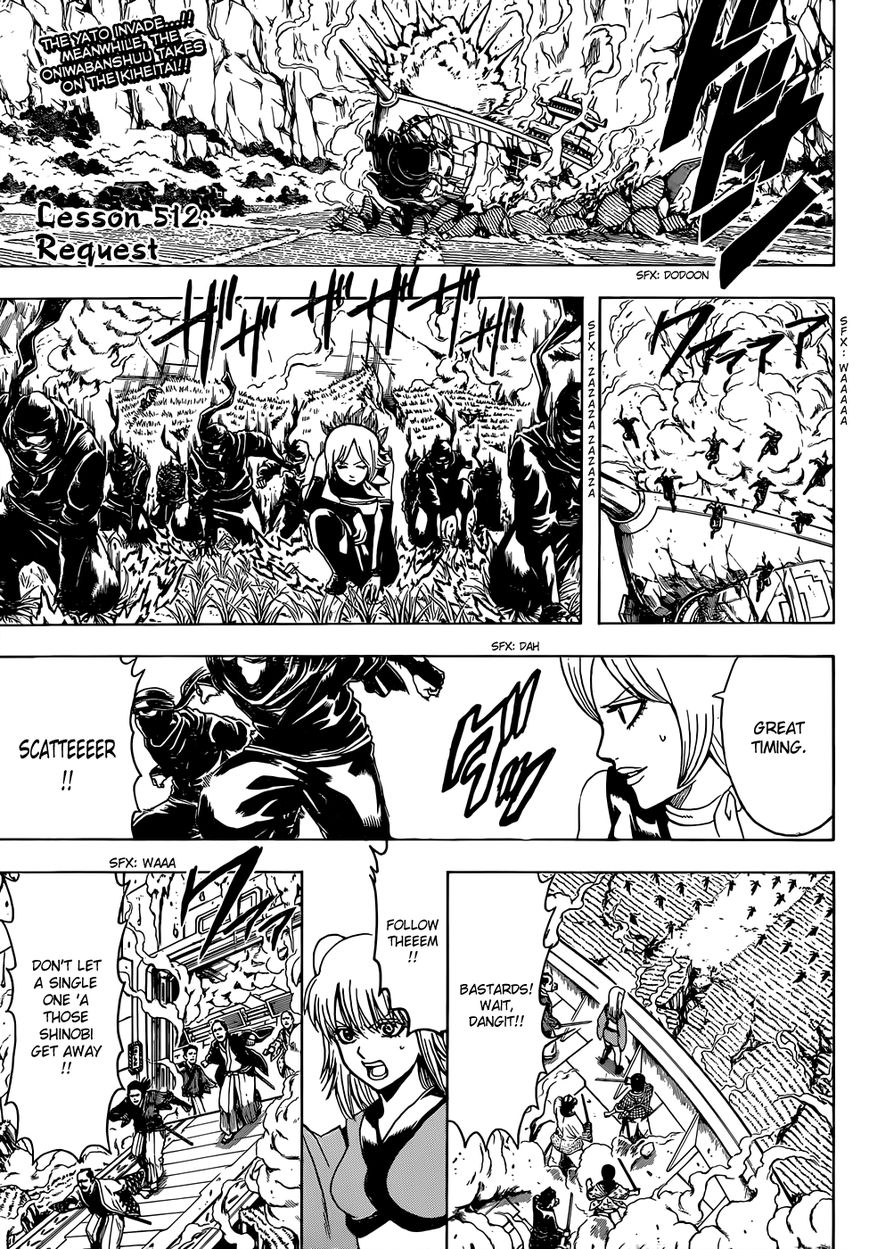 Read Gintama ENGLISH Manga Online