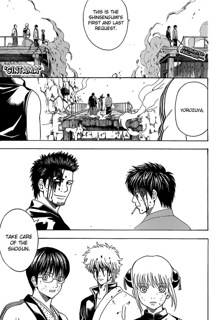 Read Gintama ENGLISH Manga Online