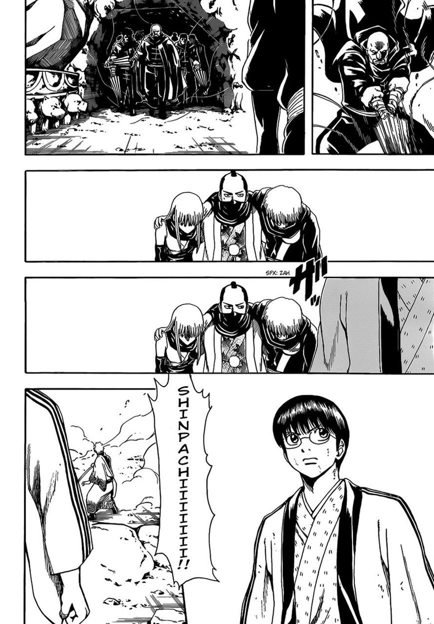 Read Gintama ENGLISH Manga Online