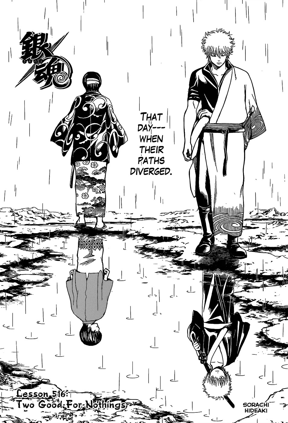 Read Gintama ENGLISH Manga Online