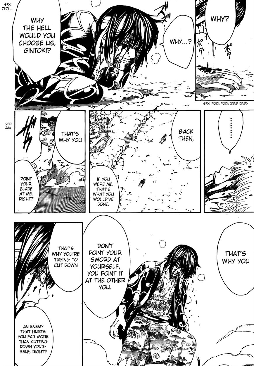 Read Gintama ENGLISH Manga Online