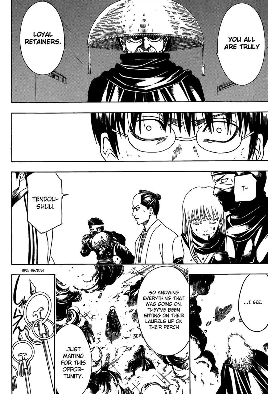 Read Gintama ENGLISH Manga Online