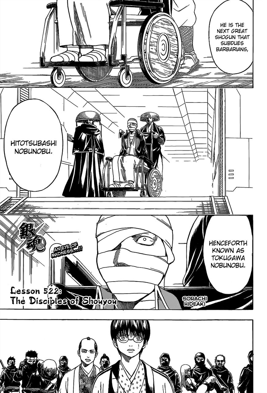 Read Gintama ENGLISH Manga Online