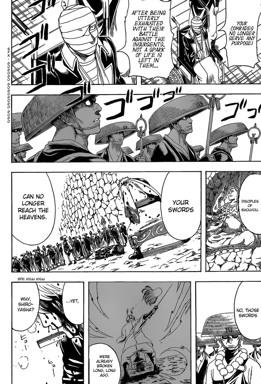 Read Gintama ENGLISH Manga Online