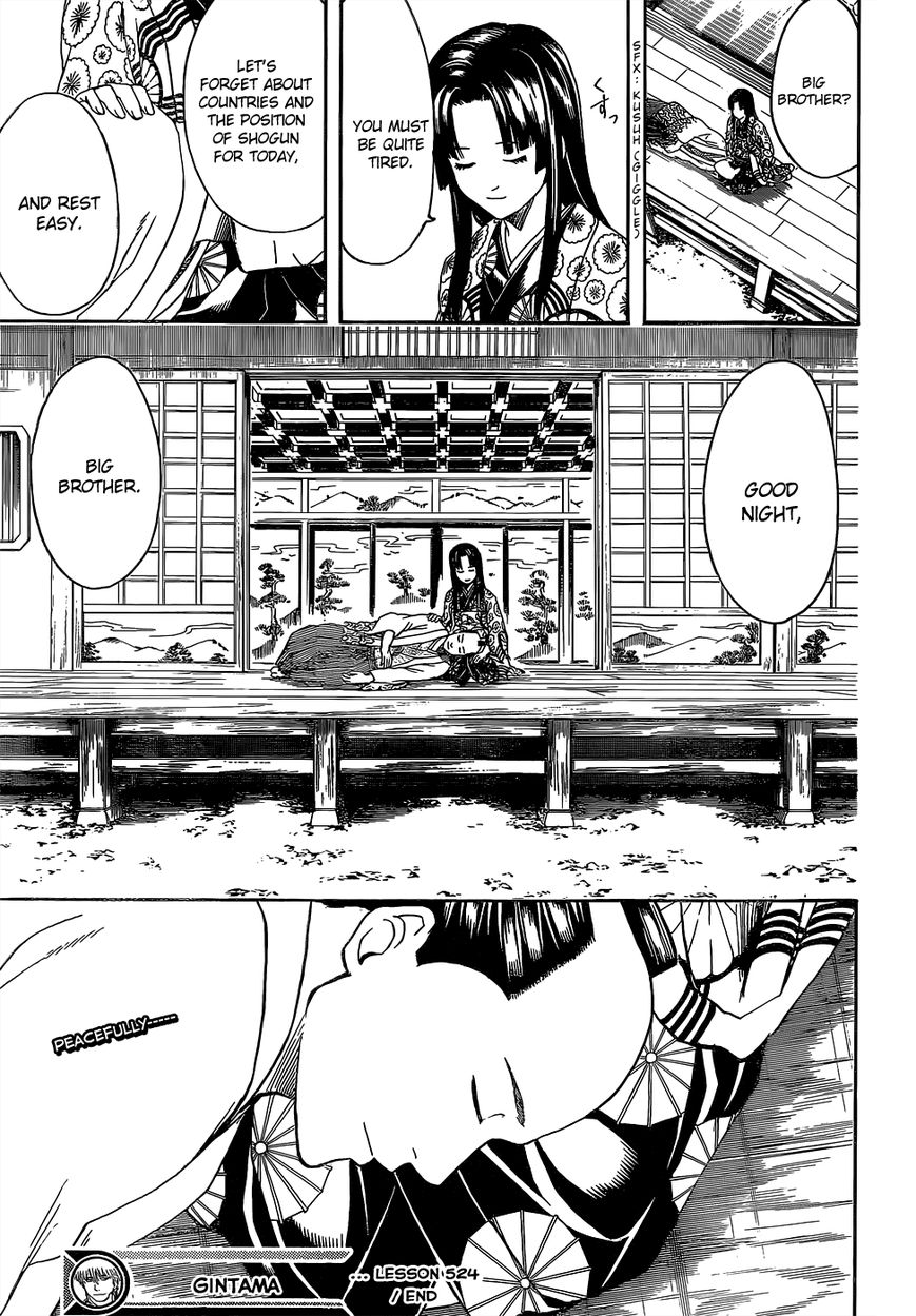 Read Gintama ENGLISH Manga Online