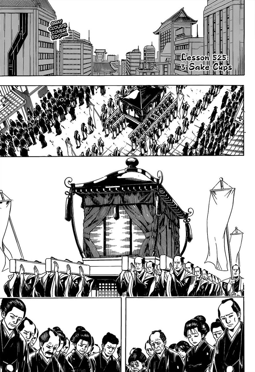 Read Gintama ENGLISH Manga Online