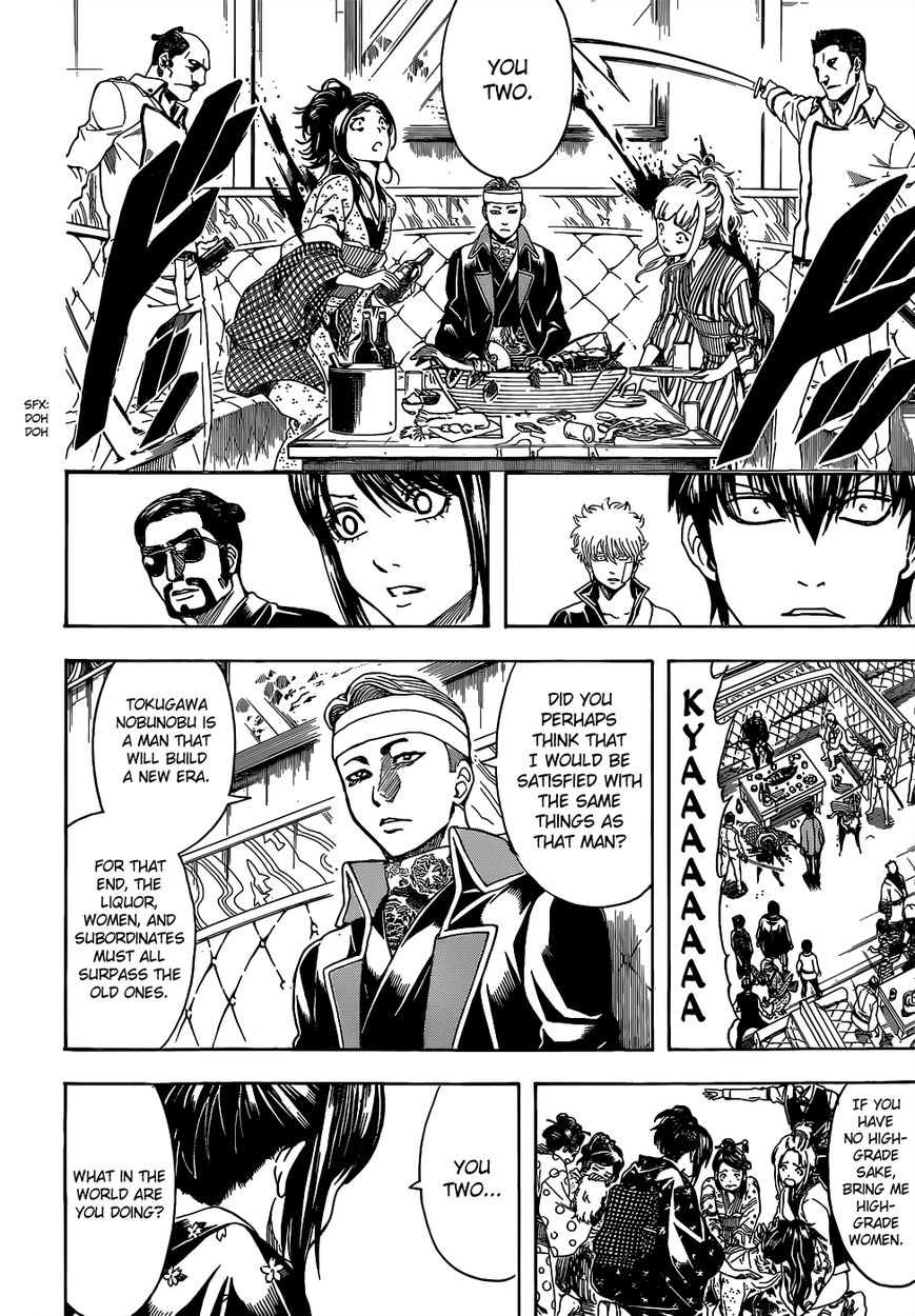 Read Gintama ENGLISH Manga Online