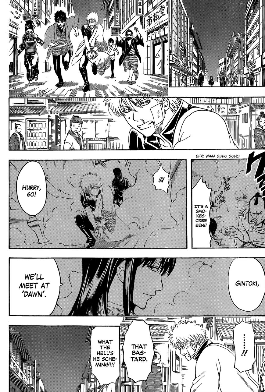 Read Gintama ENGLISH Manga Online