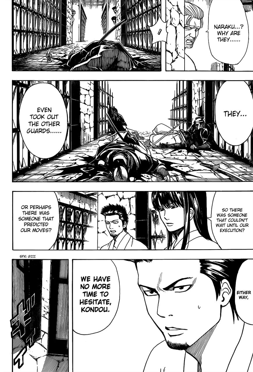 Read Gintama ENGLISH Manga Online