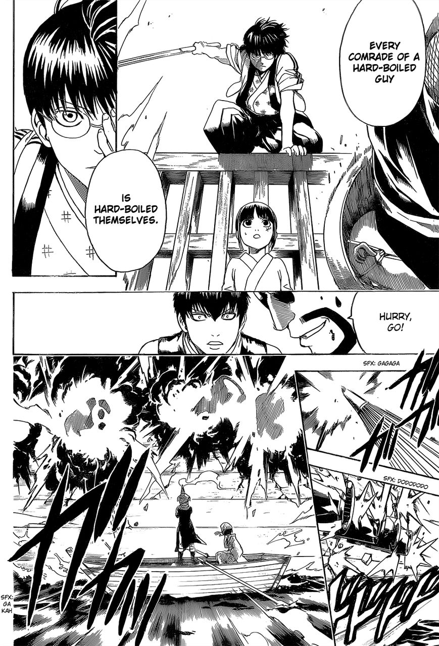 Read Gintama ENGLISH Manga Online