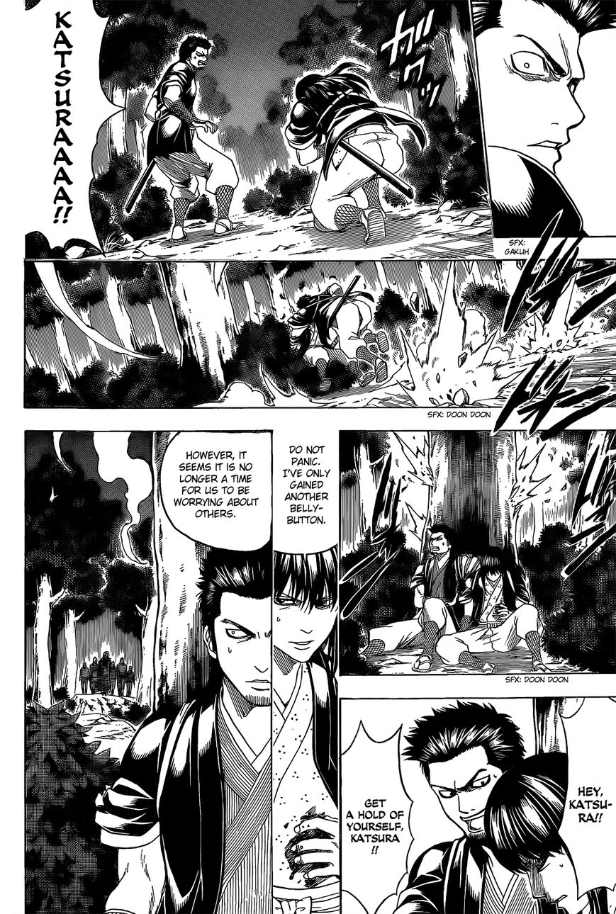 Read Gintama ENGLISH Manga Online