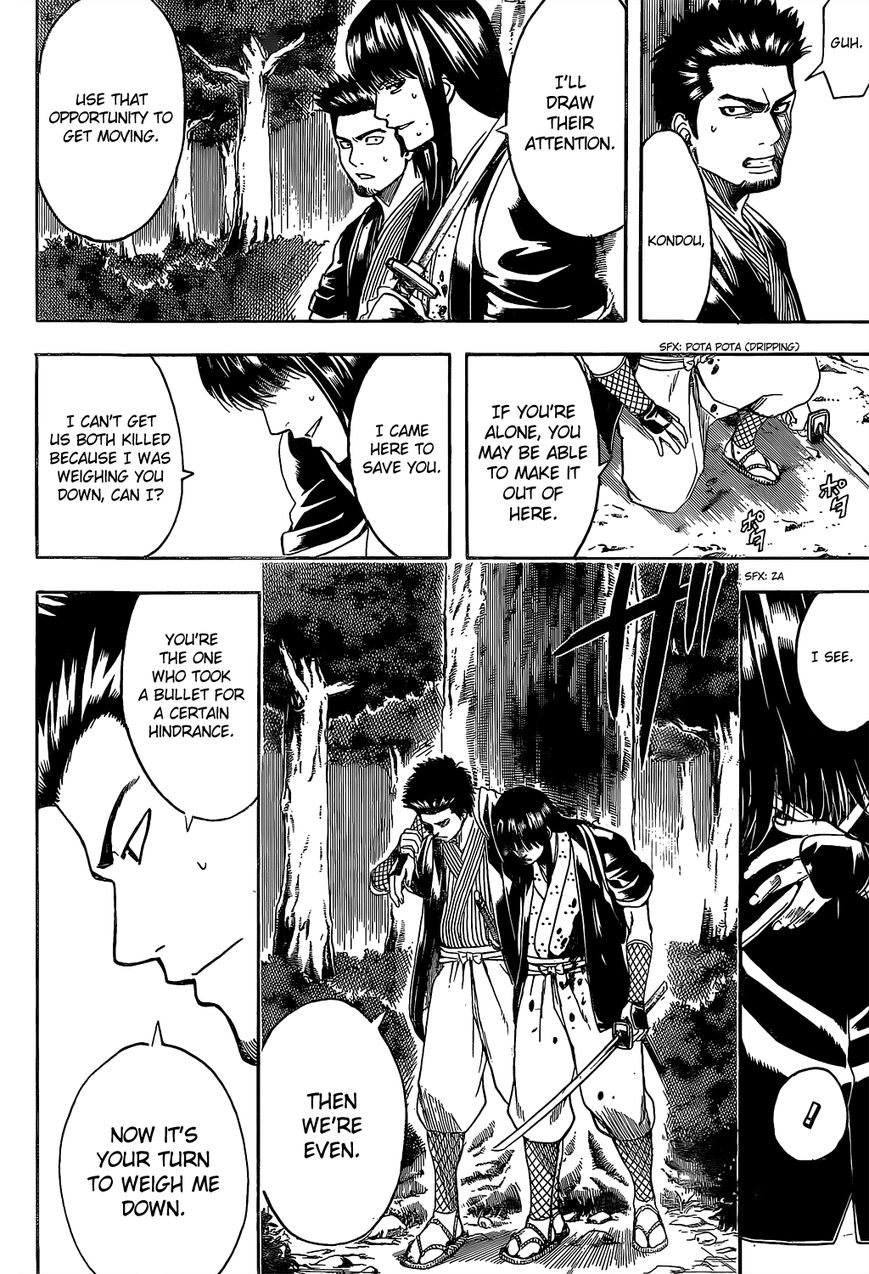 Read Gintama ENGLISH Manga Online