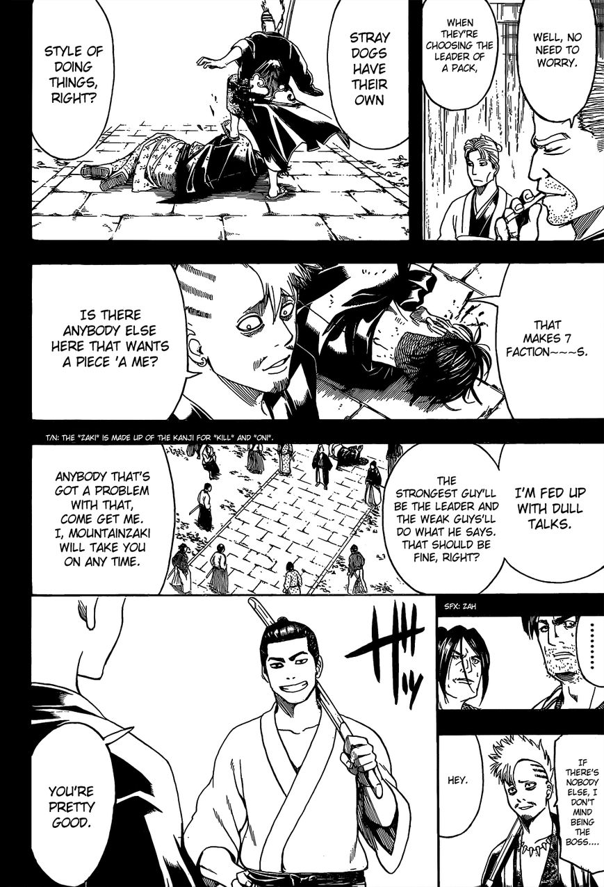 Read Gintama ENGLISH Manga Online