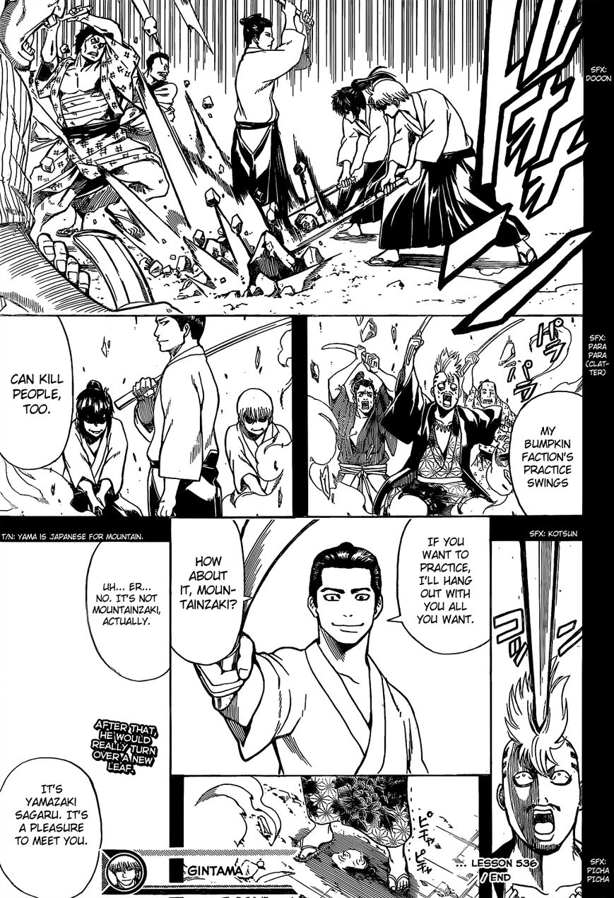 Read Gintama ENGLISH Manga Online