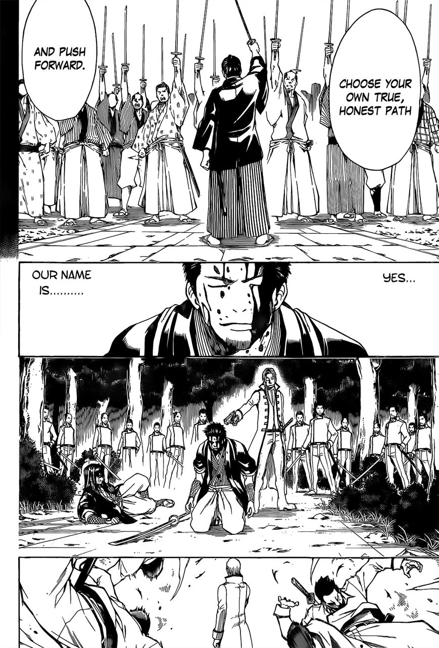 Read Gintama ENGLISH Manga Online