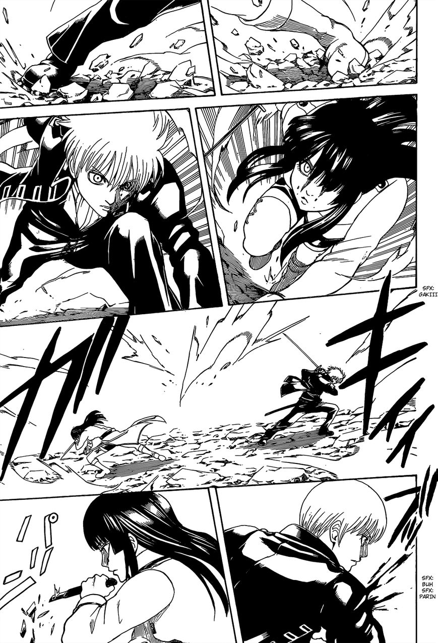 Read Gintama ENGLISH Manga Online