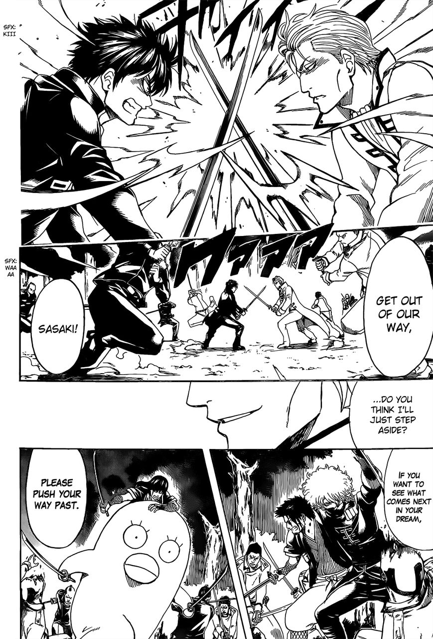 Read Gintama ENGLISH Manga Online