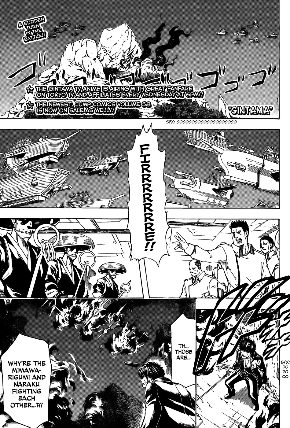 Read Gintama ENGLISH Manga Online