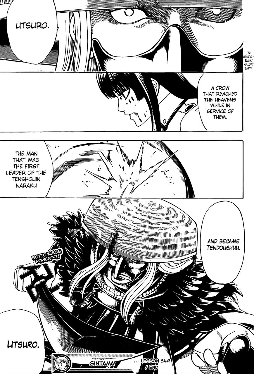 Read Gintama ENGLISH Manga Online