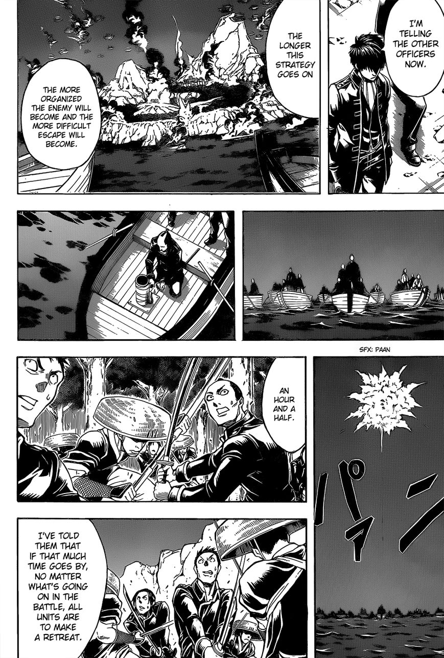 Read Gintama ENGLISH Manga Online