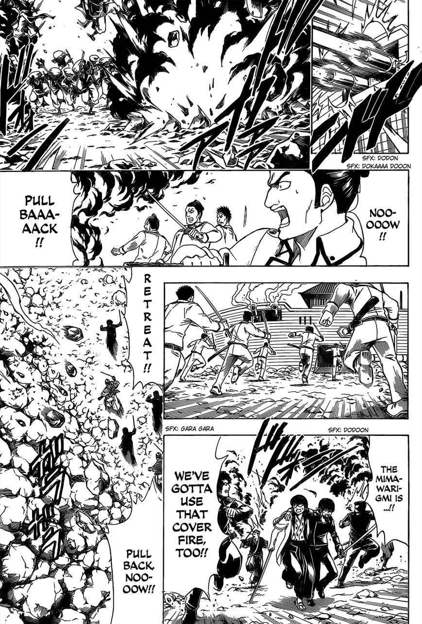 Read Gintama ENGLISH Manga Online
