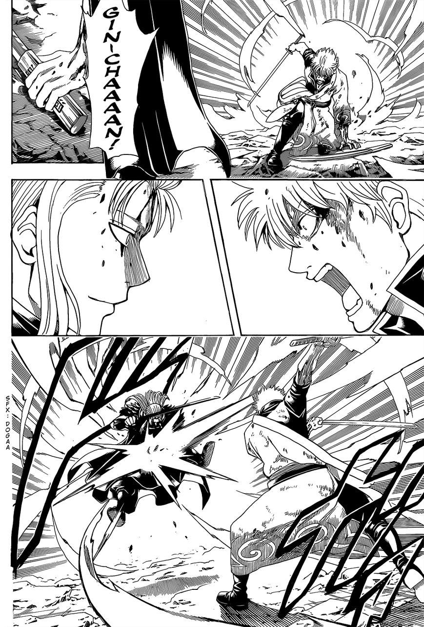 Read Gintama ENGLISH Manga Online
